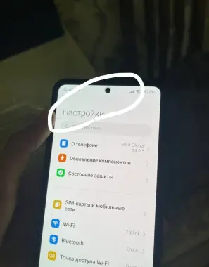 Xiaomi Mi 11T 5G idial kar dok full
