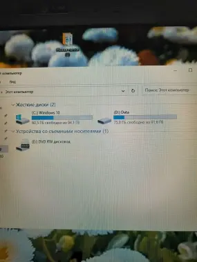 Продам новбук тошиба