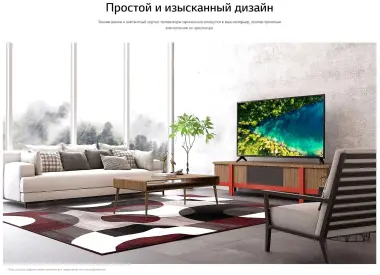 Full HD телевизор 43'' LG 43LM5772PLA