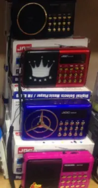 Радио новое цифровое,на акамуляторе.Есть вход для флешки usb