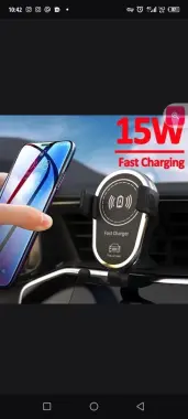 Зарядное для телефона автомобилей