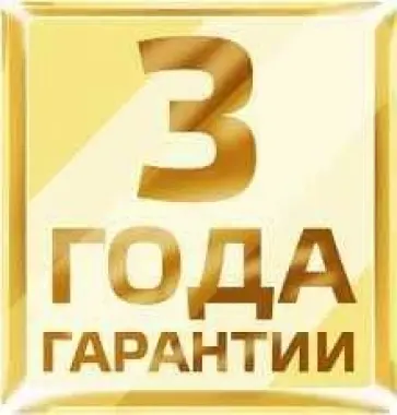 Телевизор SAMSUNG 50 SMART TV Гарантия!+Есть Рассрочка!+Доставка!