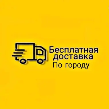 Телевизор SAMSUNG 50 SMART TV Гарантия!+Есть Рассрочка!+Доставка!