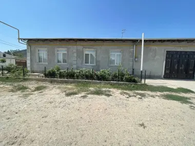Участок дом продается можно на ипотеку