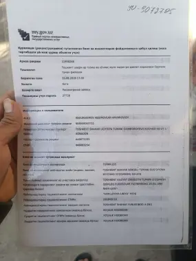Ховли сотилади 6 соток