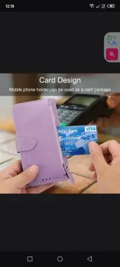 IPhone 15 Plus чехол