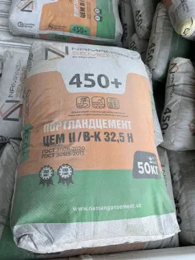 Цемент оптом 450 марка