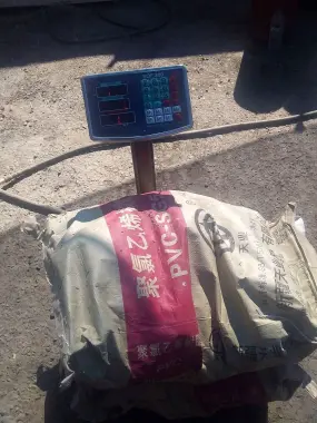 Oxak zavod N1 oxak