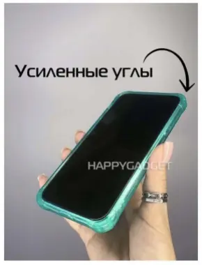 Чехол на iphone 14
