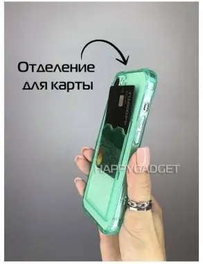 Чехол на iphone 14