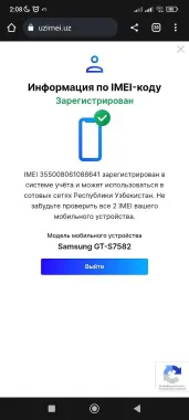 Samsung telefoni