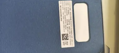 LED чехол Galaxy Note 8 книжка