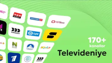 ITV Промокод 174 Канал 365 kun