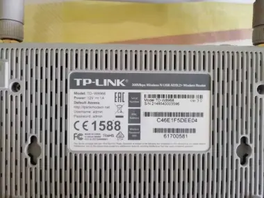Роутер TP-Link ( Router)