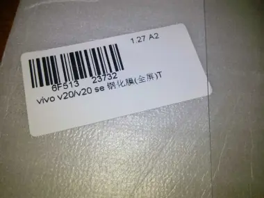 Комплект защитное стекло для vivo v 20 vivo\v20se