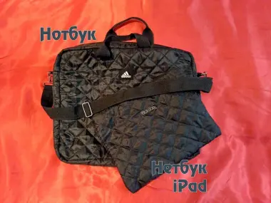 Сумка для Ноутбук-Нетбук 2+1