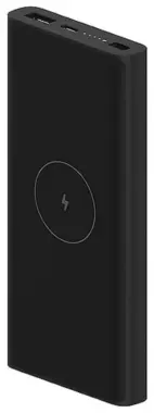 Портативный аккумулятор Xiaomi Mi Wireless Power Bank WPB15PDZM