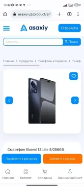 Mi13lite obmen faqat iphone11pro max