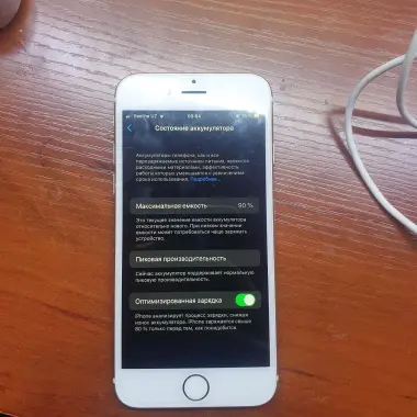 Iphone 6s rose gold