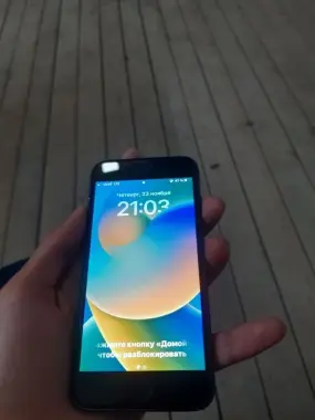 Iphone 8 garantiya
