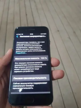 Iphone 8 garantiya