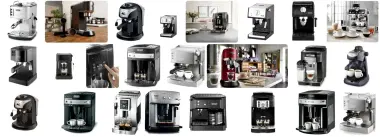 Delonghi кофемашины большой ассортимент с доставкой по городу