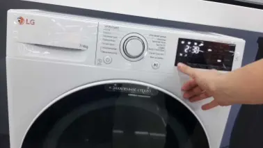 Стиральная машина с сушкой LG 7/4кг F2J6HG7W