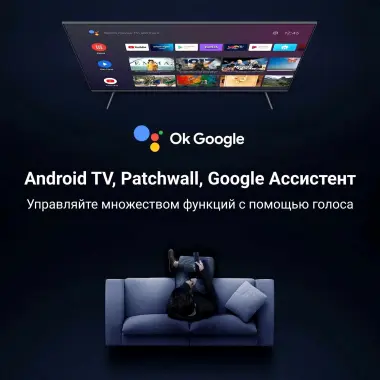 Телевизор Xiaomi TV A Pro 65 Прошивка + доставка