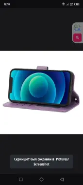 IPhone 15 pro max чехол цвет Blue