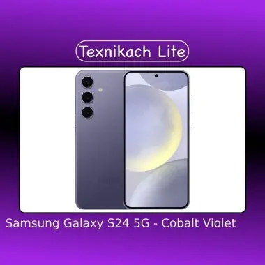 Новый! Samsung Galaxy S24 5G Бесплатная Доставка