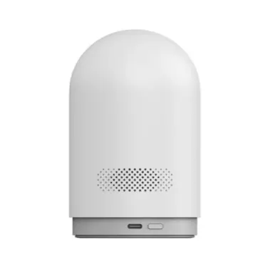 Xiaomi Smart Camera C500 pro chl
