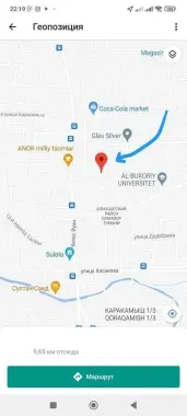 Продается дом 6ком+айван 6,37сот в районе Алмазарский район