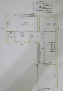 Дом свой продается. 14+2 сотки. 3-х уровневый. 9 комнат. Теплый пол