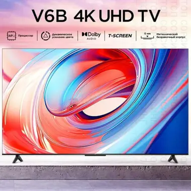 Телевизор TCL 65" V6B 4K, HDR10, Google TV, установка + доставка!