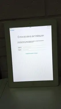 IPad 2. 16 гб оригинал