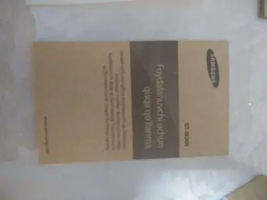 Продается коробка от сотового телефона Samsung Galaxy S III mini