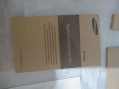 Продается коробка от сотового телефона Samsung Galaxy S III mini