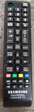 Пульты от телевизоров Lg,Samsung,Artel,Shivaki и другие.Все б.у
