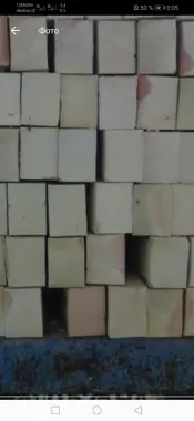 Gisht zavot xarxil turdagii gishtlar yetqazip beramiz