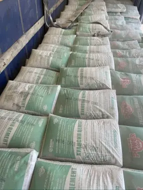 Sement Cement Цемент цемент sement cement optim