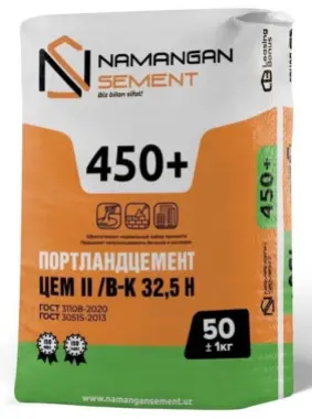 Sement Cement Цемент цемент sement cement optim