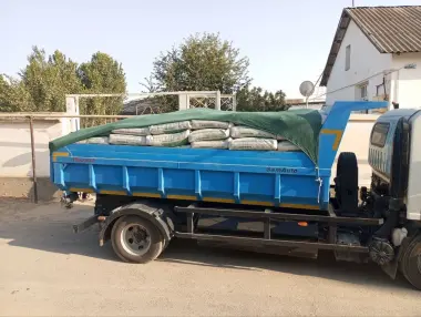 Sement Cement Цемент цемент sement cement optim
