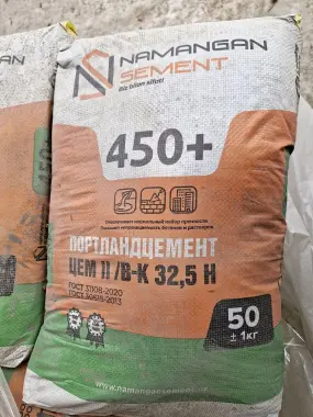 Оптом цемент ЦементСемент semenet Sement цемент semon