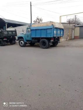 Pishgan va xom g'ish