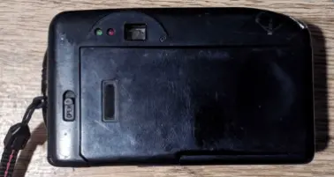 Продам плёночный фотоаппарат Izen DX