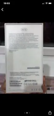 Коробка от айфон 6