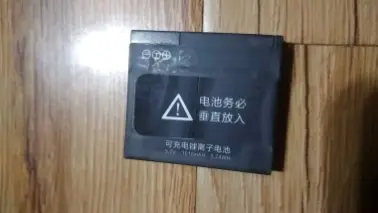 Батарейка для камеры Xiaomi Yi