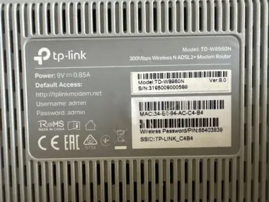 Роутер TP-Link TD-W8960N