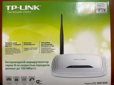 Wi-fi роутер TP-link Б/У