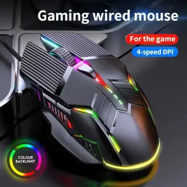 Мышка с подсветкой RGB